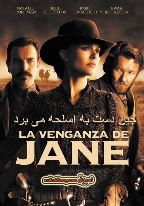 دانلود فیلم جین دست به اسلحه می برد دوبله فارسی Jane Got a Gun 2016